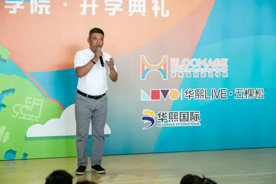 篮球力量的一周训练计划_0
