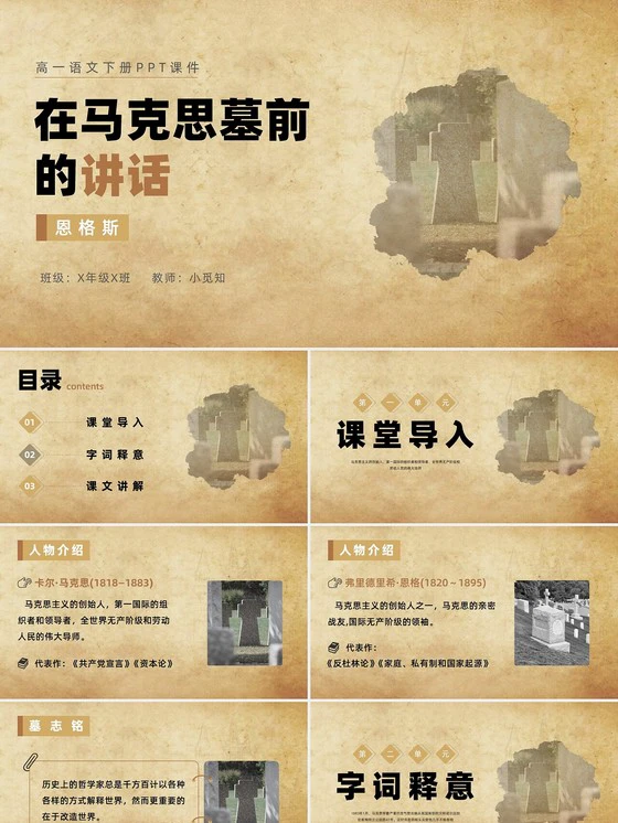 家长如何为孩子选择合适的篮球冬令营?_0