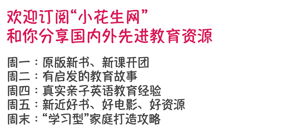 篮球比赛赛前一周训练计划_1