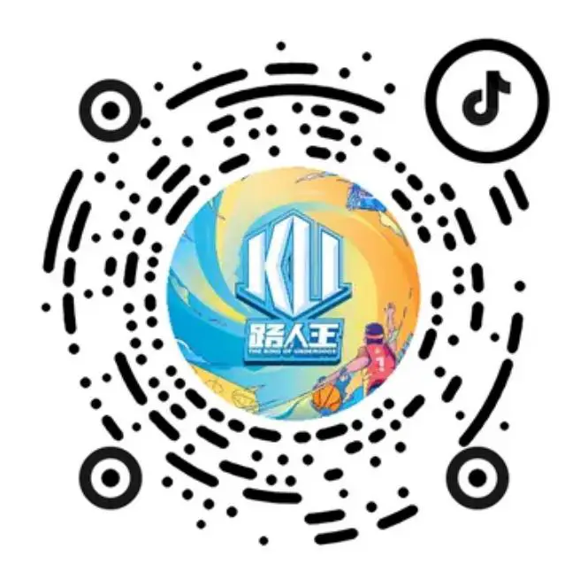制定篮球交流计划以促进个人技能发展的方法_2