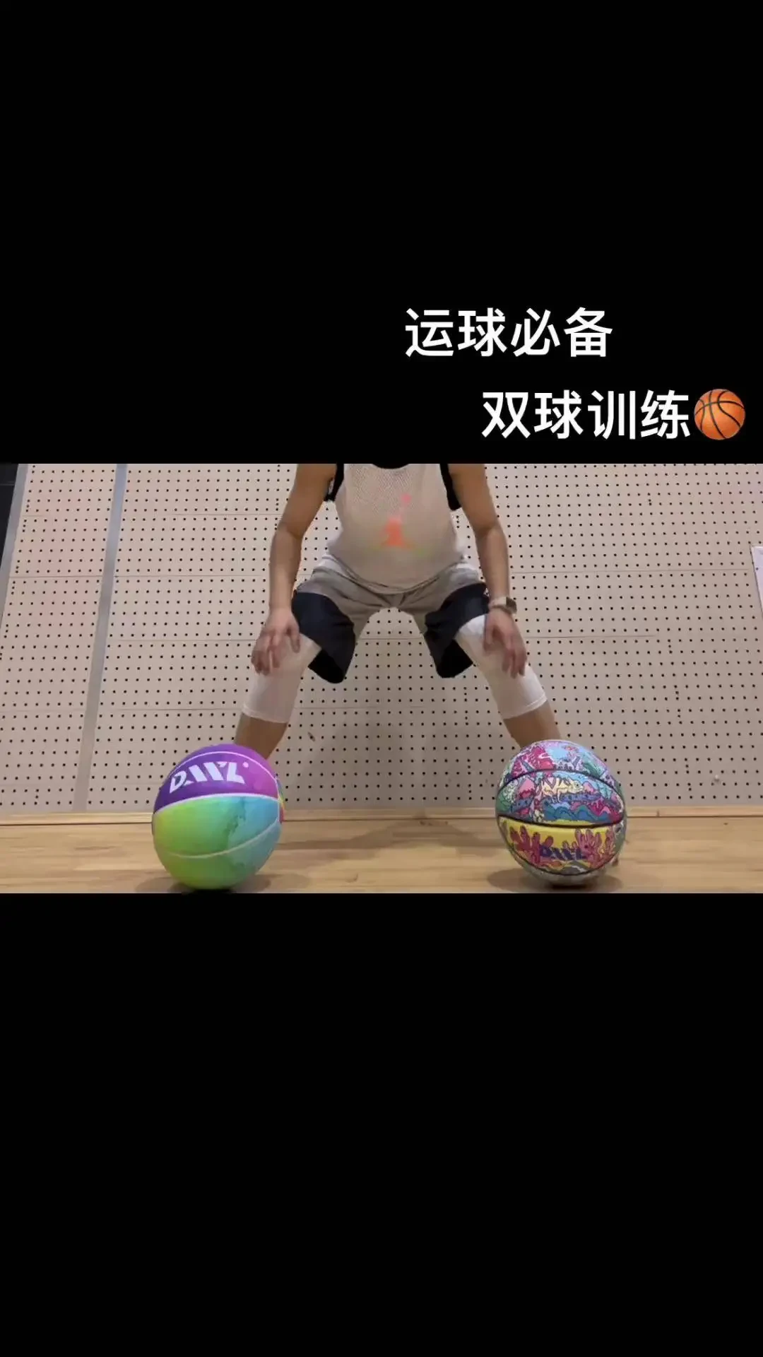 nba篮球训练法视频